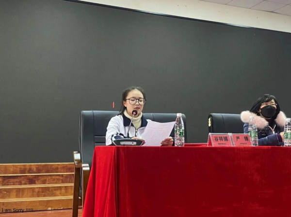 岳陽(yáng)市江南通信職業(yè)技術(shù)學(xué)校,岳陽(yáng)江南學(xué)校,岳陽(yáng)江南通信學(xué)校,岳陽(yáng)職業(yè)學(xué)校