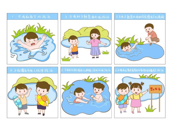 岳陽市江南通信職業(yè)技術(shù)學(xué)校有限公司,岳陽江南學(xué)校,岳陽江南通信學(xué)校,岳陽職業(yè)學(xué)校